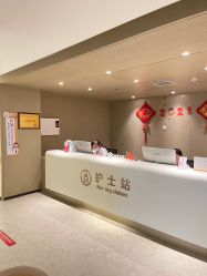 -郑州万安妇产医院