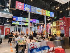 -哈哈碳都·牛肋条无限自助烤肉(台江万达店)