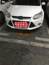 -重庆医科大学附属儿童医院(渝中院区)