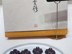 -阮大兴糕团(滨江宝龙店)