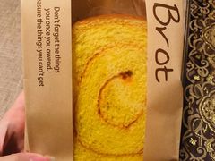 南瓜吐司-81BAKERY(大学路店)