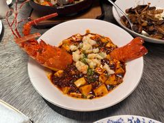 -Yan Ting 宴庭中餐厅(上海静安瑞吉酒店)