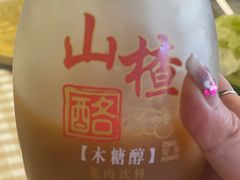 -京北渔家傲