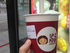 桂圆牛奶玉米露-沪上阿姨·精选茶饮(华强广场店)