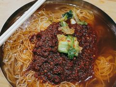 冷面-现代烧烤冷面店(苏家屯店)