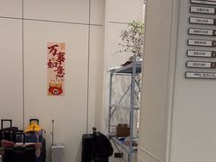 -JOYA湾悦国际酒店(世界之窗店)