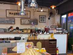 -阿山卓·野生菌火锅·纳西火塘烤肉