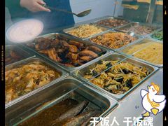 -老济南药膳把子肉(周公祠街店)