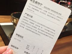-DECAMERON十日谈(卓悦汇店)