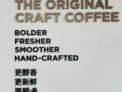 -Peet's 皮爷咖啡(望京小街店)