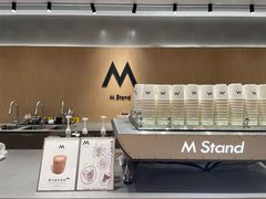 -M Stand(北京平安幸福中心店)