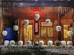 -青城甲(青城山店)