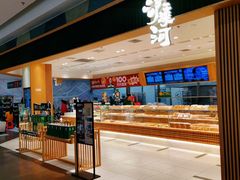 -泸溪河桃酥(欧尚店)