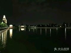-龙舟池