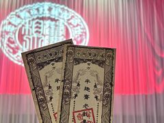 -万达影城(开福万达广场IMAX店)