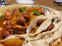 -那时新疆·若羌(经纬汇店)