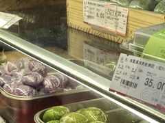-沈大成(南京东路店)