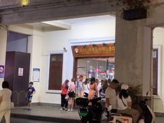 -吴日彪蒜香猪牛排(水巷口店)
