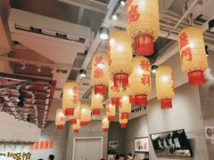 -朱光玉火锅馆(正弘城店)