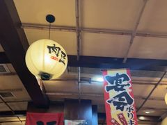 -肉匠日式烧肉屋·和牛居酒屋·酒水小食堂(大汉悦中心店)