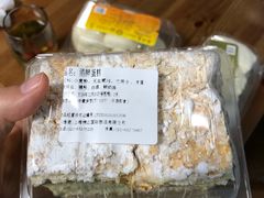 -国际饭店·帆声西饼屋(黄河路店)