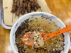 -老白家怡贵园烤肉