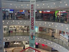 -万达广场(广阳店)