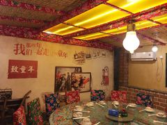包厢-闯关东东北农家菜(崂山石老人店)