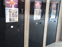 -英皇UA电影城(虹桥天地店)