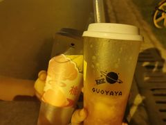 -果呀呀(国金街店)