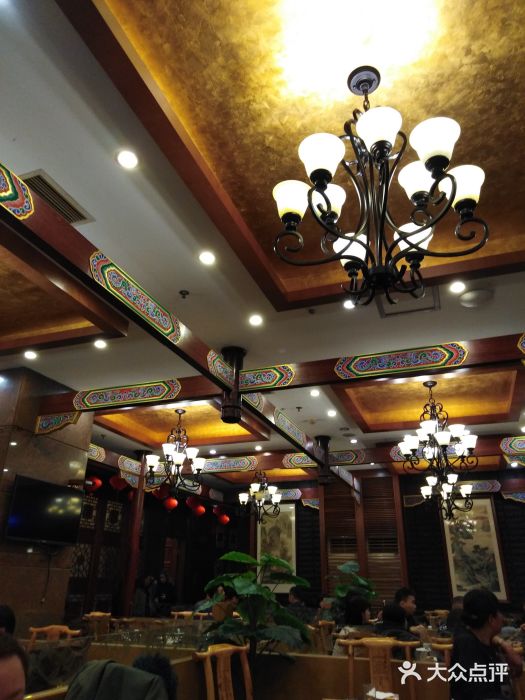 老码头火锅(骡马市店)大堂图片