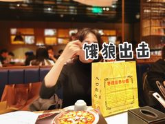 -五道口枣糕王(成府路店)