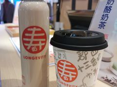 -寿奶茶·鲜奶与茶(合生汇购物中心店)