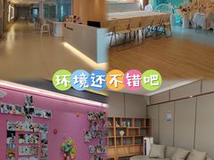 -臻儿屿月子会所(茶山店)