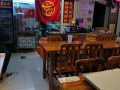 大堂-益螺记螺蛳粉(望京韩国城店)