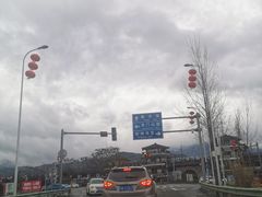 -海窝子古镇
