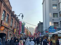 -中华巴洛克风情街