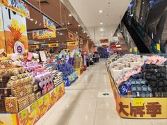 -AEON永旺超市(天津津南店)