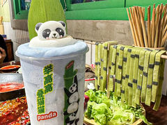 -楠火锅(绿地新都会店)