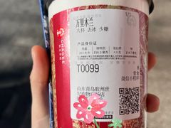 -利群胶州购物广场(澳门路店)