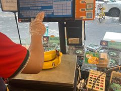 -果多美(万泉庄店)