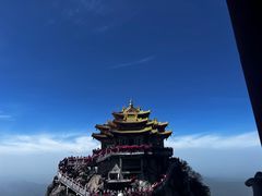 -老君山风景名胜区