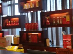 -大蓉和(双楠店)