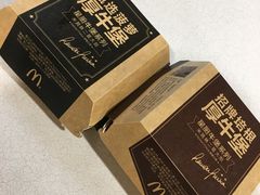 -麦当劳(无锡永乐店)