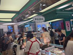 -老鼎丰(靖宇街总店)