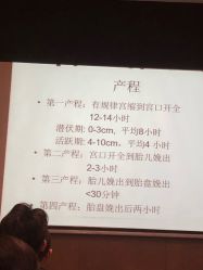 -天津和睦家医院