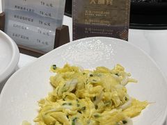 -古韵轩·园林餐厅