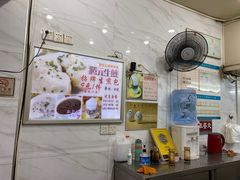 -腾元生煎(西华路店)