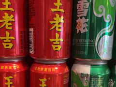-七欣天香辣蟹火锅(上海银亿滨江店)