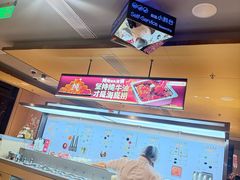 -海底捞火锅(北京路店)